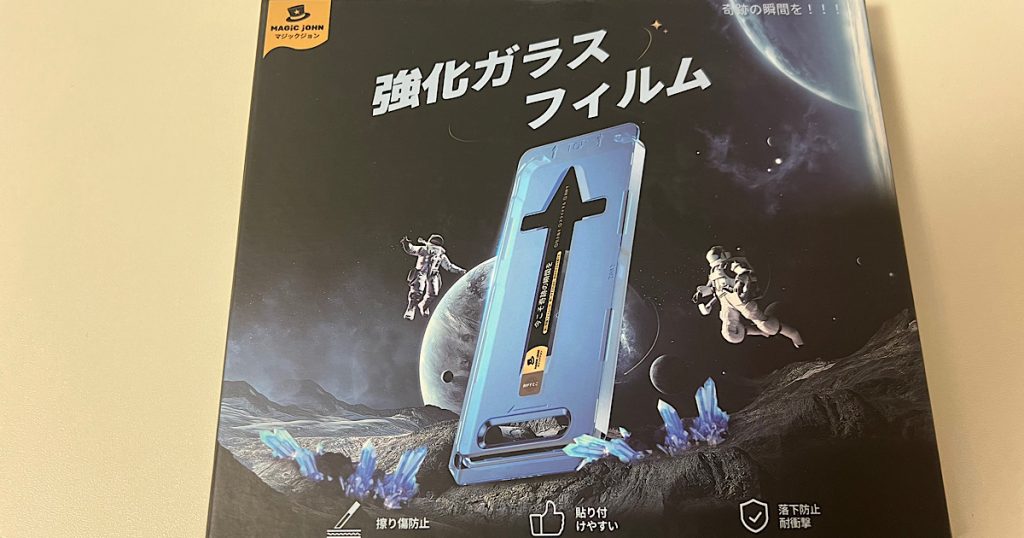 MAGICJOHNの商品画像